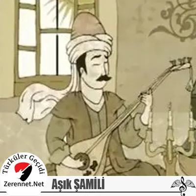 Aşık Şamili