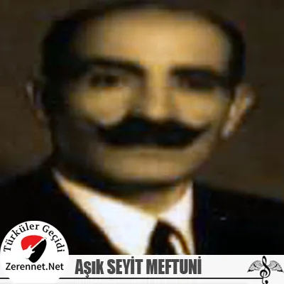 İmam Hüseyin
